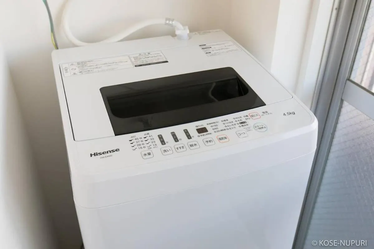 Apartment Bhotel Origaminn 301 - 5 Mins Peace Park Hiroshima