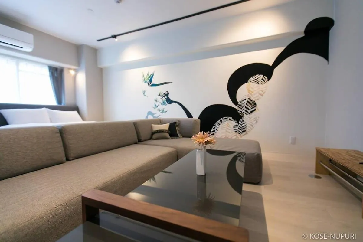 Apartment Bhotel Origaminn 301 - 5 Mins Peace Park Hiroshima